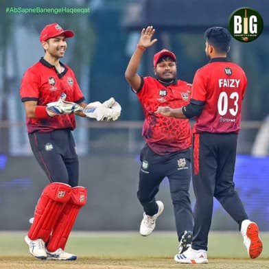 BIG Cricket League fielders celebrating a wicket