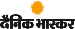 Dainik Bhaskar